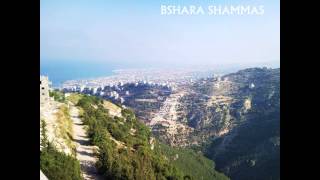 Wadih Al Safi amp Sabah  Day3etna  ضيعتنا [upl. by Tawney]