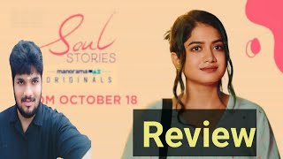 soul stories review  Anarkali marakkar Suhasini [upl. by Merow]