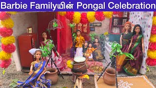 ராஜா ராணி Episodes 405  Barbie Familyயின் Pongal Celebration Barbie tiny food Pongal celebration [upl. by Larrad]