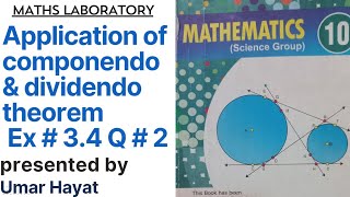 Application of componendo amp dividendo theorem Ex34 Q2 class 10 umar hayat 8635 maths laboratory [upl. by Beitch]