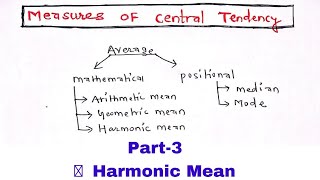 Measures of Central Tendency part3 Harmonic Mean for individual  discrete  Continuous Series [upl. by Noelc152]