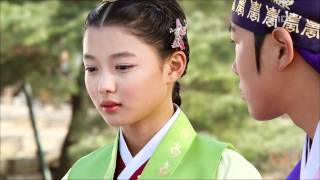 해를 품은 달  Moon embracing the Sun 1회 EP01 09 [upl. by Goldman]