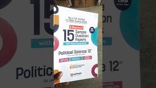 Arihant 15 Sample question paper cbse class 12 political science book review shorts [upl. by Esyahc]