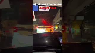 Mafiya kafiya car banka drivery love thar drivar [upl. by Eerol]