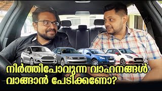 BuyingOwning a discontinued car in India Talking cars [upl. by Rednal]