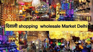 दिवाली shopping wholesale Market Delhi  Bhagirath Palace [upl. by Aihsekan]