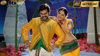 Rayya Rayya 4K Video Song  Alex Pandian  Karthi Anushka Shetty [upl. by Hessler]