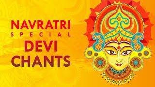 Powerful Navratri Mantras amp Chants  Argala Stotram  Devi Kavacham  Art of Living Navratri 2021 [upl. by Photima]