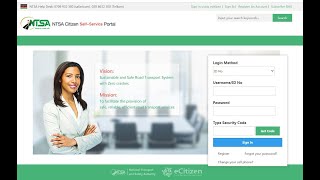 How to apply for Smart Driving License on NTSA TIMS account in Kenya [upl. by Alikam370]