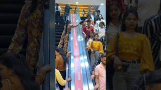 Escalator funny prank Pada bhari 😱😱😰😜 shots prank [upl. by Rahmann]