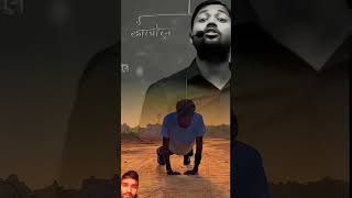 Khan sir motivation khanresearchcentre shayari motivational ytshorts ytshortsvideo [upl. by Tomkins]