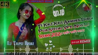 Ye Kale Kale AankhenDurga Puja Special Viral New Dj tapori Dance Remix ✅2024 suproloyGharai [upl. by Anivlis216]