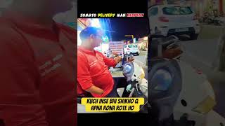 Kuch shikho automobile smartphone motovlog god pain status deliveryboy trending zamato [upl. by Anavlis]