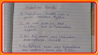 Speech On Mahatma Gandhi Mahatma Gandhi Speech In English  Speech On Gandhi Jayanti [upl. by Alet]