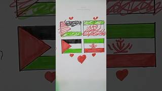 Wrong ❌ Palestine🇵🇸 amp Iran🇮🇷 VS Right ✅ Palestine🇵🇸 amp Iran🇮🇷 flag drawingartshortsiranpalestine [upl. by Sirovat314]