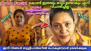 BENEFITS OF HYDRAFACIAL TREATMENT FOR SKIN MALAYALAM  poojas trends [upl. by Nihahs]