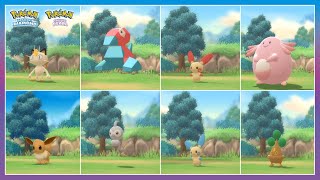 Pokémon Brilliant Diamond amp Shining Pearl All Daily Rare Pokemon in Trophy Garden [upl. by Hola95]