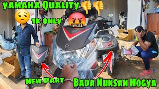 Yamaha Ray Z Scoty Mai Bada Nuksan Hogya 😭 Yamaha Quality 👎 [upl. by Noed]