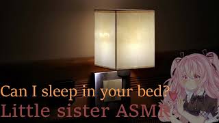 Little sis cant sleep help her ASMR RP REUPLOADF4A [upl. by Nyltyak]