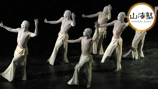 SANKAI JUKU Official movie “UTSUSHI” 山海塾  Butoh Dance 舞踏 [upl. by Antonino]