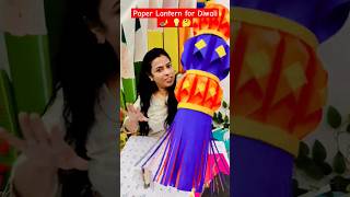 DIY diwali Paper Lantern craft diy papercraft decoration lantern viralvideo shorts diwali [upl. by Gile]