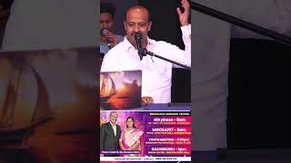 నాదంటూ లోకాన ఏదీ లేదయ్యా  A Wonderful Song By Pastor PCaleb shekenaglorycaleb gachibowli [upl. by Mehitable]