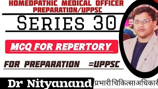 Repertory important mcq for preparation of uppsc homoeopathic medical officer [upl. by Eanore874]