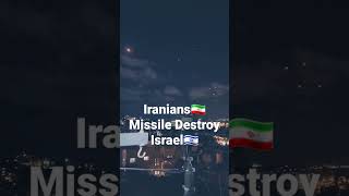 Beautiful missiles seen from jerusalem🇵🇸 going towards israel 🔥🇮🇱 palestine iran israel [upl. by Latta]