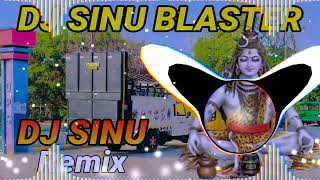 Sapne Main Bhola remix song Dj Sinu Blaster [upl. by Jelle]