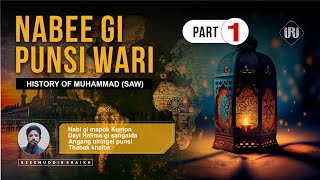 Nabi saw gi Punsi Wari  Part 1  History of muhammadﷺ [upl. by Hull651]