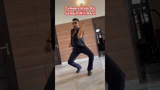 Zameen Walo Ko Samajh Nhi Aani dance dancer trending viral shorts jaani deepikapadukone like [upl. by Tremain]