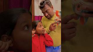 Piggy bank 🐇 galat hi de diya 🤦 family funny avanishkumarverma [upl. by Ynots]