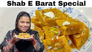 Shab E Barat Special Chane Ke Dal Ki Barfi  Chana Daal Barfi Recipe  Chana Dal Halwa [upl. by Ecnarwal954]