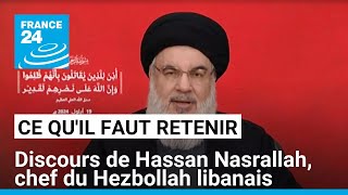 Explosions au Liban  Hassan Nasrallah parle quotdun massacre sans précédentquot • FRANCE 24 [upl. by Lamrej]