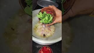 pARATTA SALNA RAMZAN KITHEN STYLEfood [upl. by Boardman]