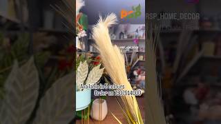 Flower sticks diwalidecoration artificialplant pampasgrass homedecor [upl. by Billi]