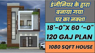 1860 House Plan  18 by 60 House map  18 by 60 Ghar Ka naksha  Girish Architecture [upl. by Ambrogio]