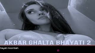 Akbar Ghalta Bhayati moombah remix DJ SANJAR music [upl. by Nylhsoj]