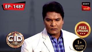 Murder Mid Air  CID Bengali  Ep 1487  Full Episode  3 March 2024 [upl. by Oswell]