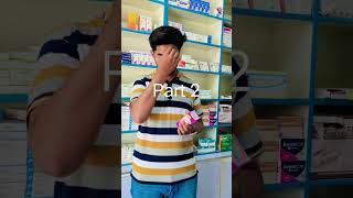 masamawan97 calcium calcium p syrup use part2 punjabisong unfrezzmyaccount part2 [upl. by Marra]