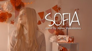 Clairo  Sofia cover by Leana Mask [upl. by Dranyer]