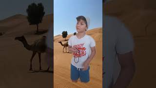 محشش قرر يطلع على القمر 😂 تمثيل كوميديا حمدوش comedy كوميكس funny اكسبلور ضحك دويتو [upl. by Brittne]