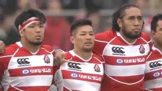 Full Match Japan vs All Blacks November 2013 European Tour [upl. by Enelad]