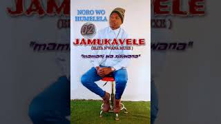 JAMUKA MHANI WA XISIWANA [upl. by Ivers503]