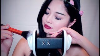 ASMR Mic Brushing and Blowing No Talking [upl. by Ameen]