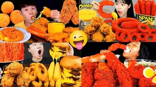 ASMRMUKBANG COMPILATION MOST CRUNCHYCHEESY FAST FOOD EATING SHOW  SATISFYINGBIGBITE [upl. by Reteid140]