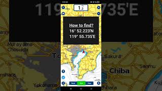 How to find location in Navionics app [upl. by Immas306]