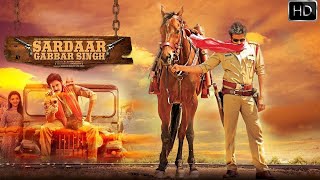 Sardaar Gabbar Singh Telugu Full Length HD Movie  Pawan Kalyan  Kajal Aggrawal  Matinee Show [upl. by Vita]