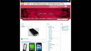 opera mini 65 Java [upl. by Ariat]