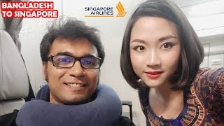 FLIGHT REVIEW SINGAPORE AIRLINES 👍VERY GOOD SERVICE BANGLADESH TO SINGAPORE [upl. by Yrojram920]